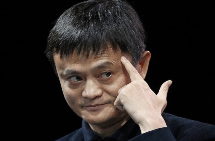 Jack Ma : parcours, carrière, fortune